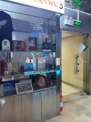 -泫舞舞蹈工作室