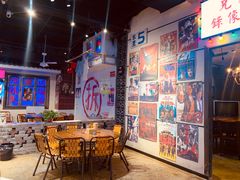 -马路牙子地桌烤肉(工体店)