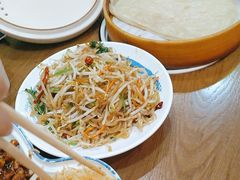 -满园烤鸭·春饼(太原街万达店)