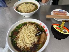 红烧牛肉面-老赵面店(大西路店)