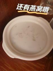 -馨月汇·一悦馨香月子中心(前滩店)