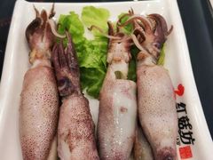 -红菇坊鲜汤火锅(北行店)