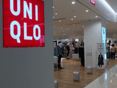 -壹海城ONE MALL