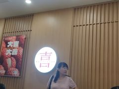 -喜家自助小火锅(乐客城店)