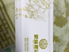 -聚味瞿记·龙虾堂(树木岭店)