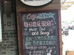 -可稵咖啡面包蛋糕(休斯顿店)