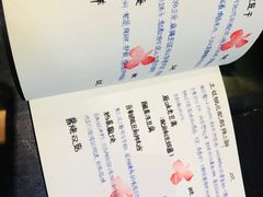 -五观堂素食(新华路店)