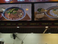 -蔡林记(广埠屯店)