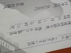 -好玩工厂密室·鹅鸭杀·桌游拼豆电玩