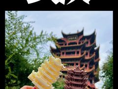 -黄鹤楼