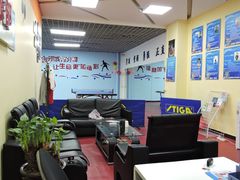 -腾翔乒乓球培训(亚运村店)