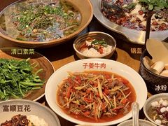 -懒人盐府人家·自贡大麻鱼(安贞店)