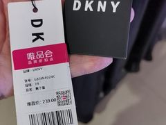 -唯品会(北京国瑞城店)