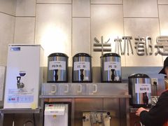 -书亦烧仙草(二七万达广场店)