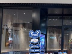 -万达坊(花园路店)