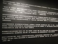 -现代汽车文化中心 Hyundai Motorstudio Beijing