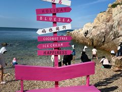 -养马岛旅游度假区