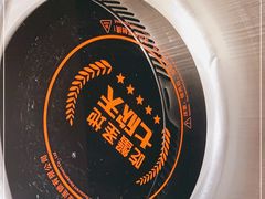 -七欣天香辣蟹火锅(上海银亿滨江店)