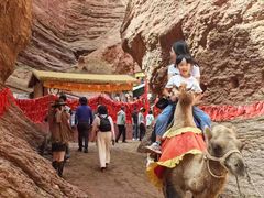 -天山神秘大峡谷