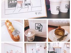 -JPG coffee(广州体育西店)