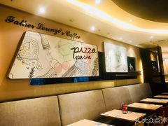 大堂-必胜客(广渠路店)
