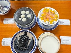 -韵姐牛奶甜品世家