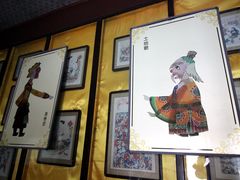 -杨家埠民间艺术大观园