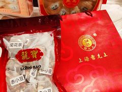 -杭州大厦LSE城市生活超市(杭州大厦店)
