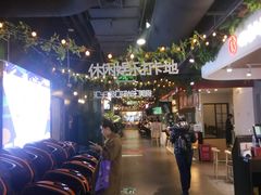 -CITY MART城市集市(中庚漫游城店)