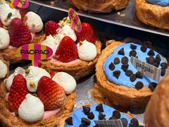 -PAOPAO Bakery&Café(港汇店)