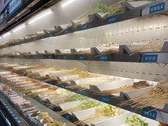 自助取餐区-屋头串串(新街里店)