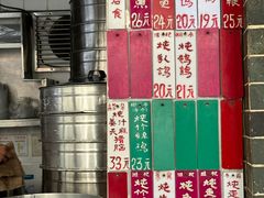 -達揚原味燉品(文明路店)