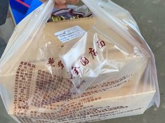 -鲍师傅糕点(春熙路店)