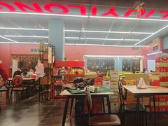 -刘一龙虾.烧烤(理工直营店)