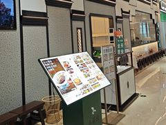 -小菜园新徽菜(宜兴八佰伴店)