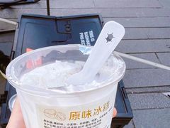 -老大昌(淮海中路店)