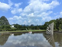 -Club Med地中海俱乐部·桂林度假村