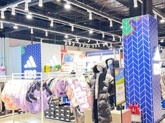 -燕莎奥特莱斯购物中心