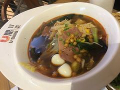 -U鼎冒菜