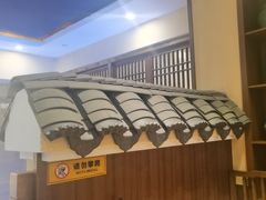 -渔乡米香·剁椒鱼头(四方坪店)