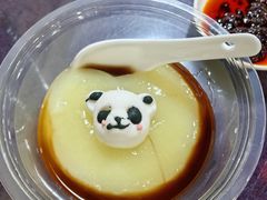 -丁太婆老妈蹄花(人民公园非遗总店)