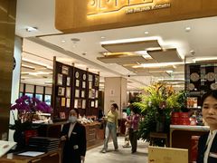 -北京厨房(SKP店)