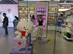 -line friends(明洞旗舰店)