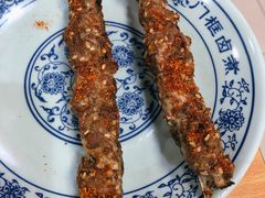 -门框胡同百年卤煮(鸟巢店)