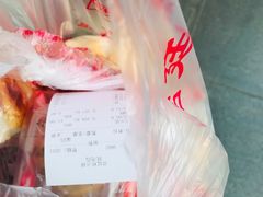 -宫廷糕点铺(蜀汉路店)