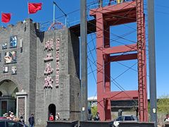 -大同煤炭博物馆