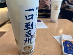 -西部马华清真食府·丝路菜(大钟寺店)