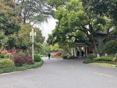 -浙江西子宾馆·瑶园咖啡厅