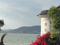 -南诏风情岛