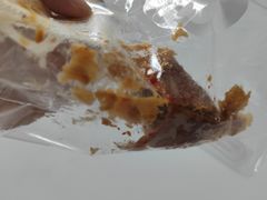 -DANXI丹喜面包·蛋糕(龙腾店)